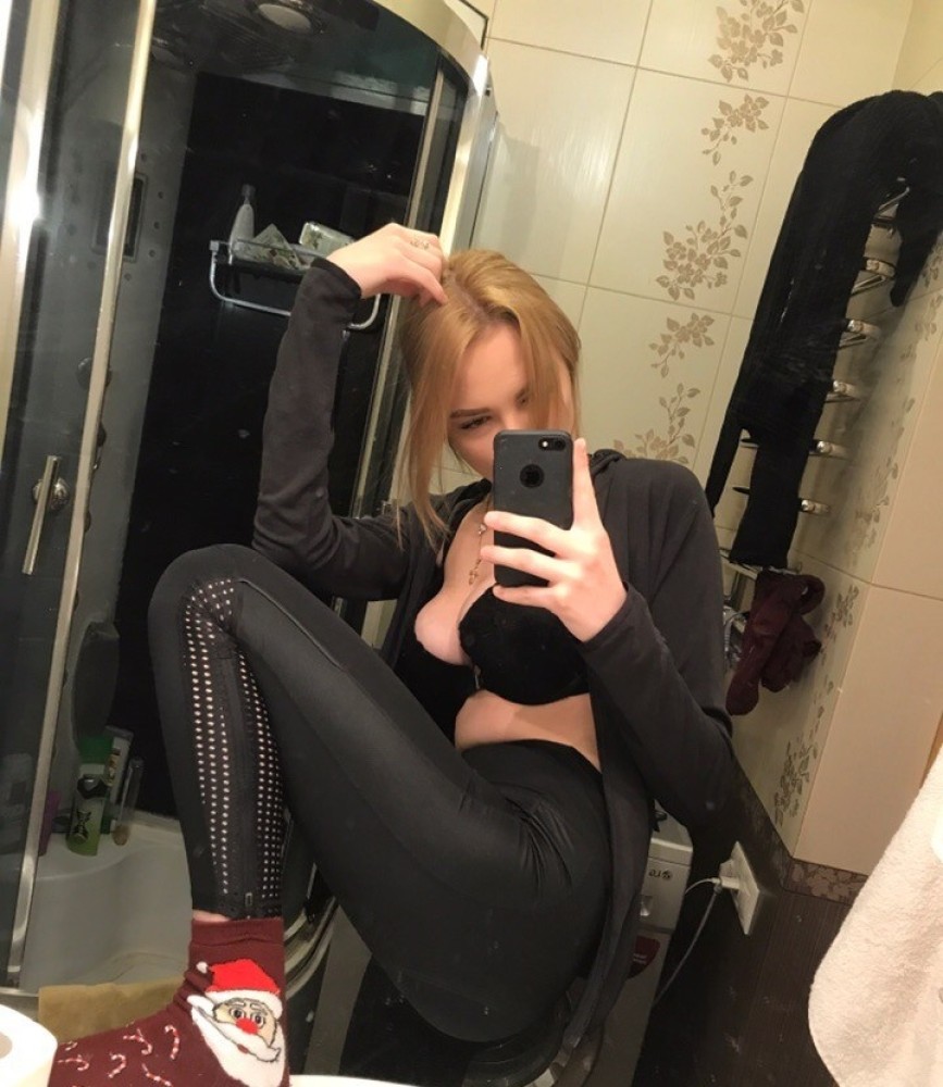 Индивидуалка Регина фото № 2 в городе Донецк