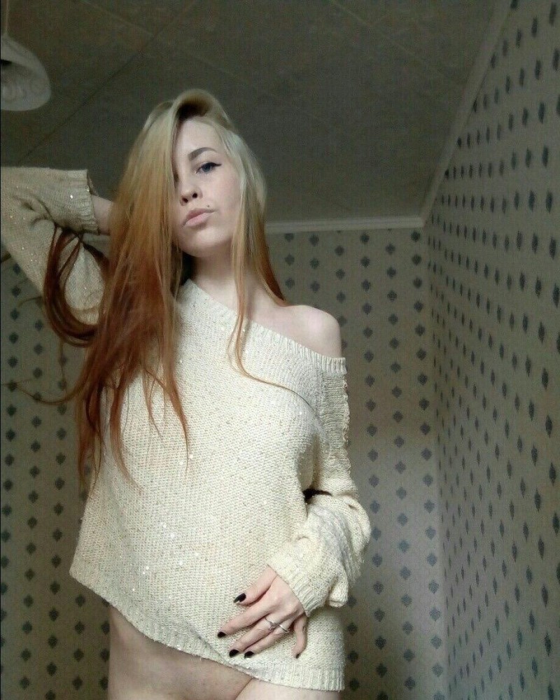 Индивидуалка Светлана фото № 2 в городе Донецк