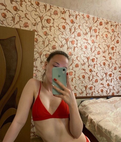 Елизавета, Г. Донецк