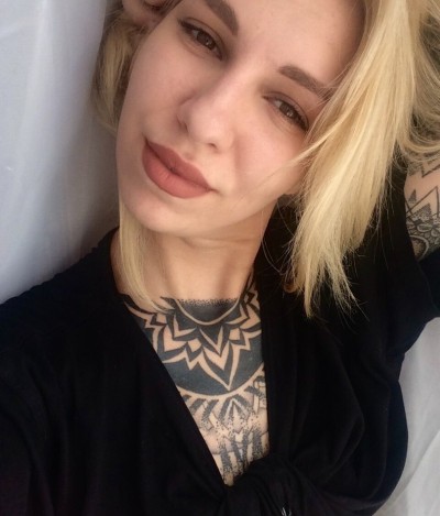 Люта, Г. Донецк