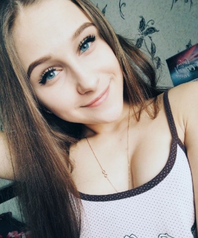 Афина, Г. Донецк