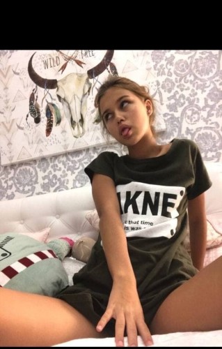 Аленочка, Г. Донецк