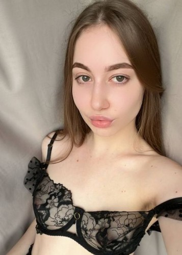 Джована, Г. Донецк