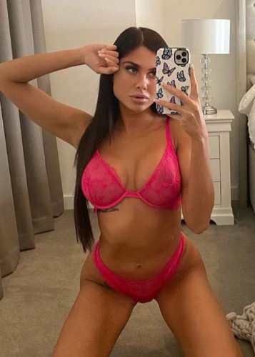 Эвелина, Г. Донецк