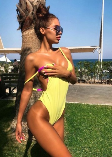 Каролина, Г. Донецк