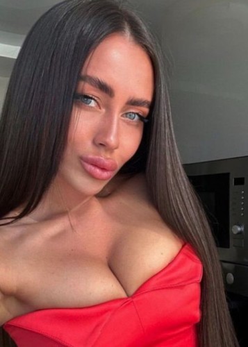 Софья, Г. Донецк