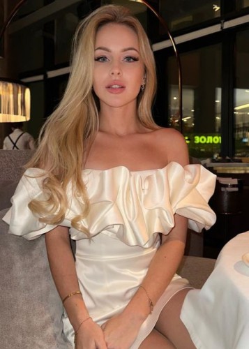 Ульяна, Г. Донецк