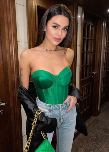 Жасмин, Г. Донецк